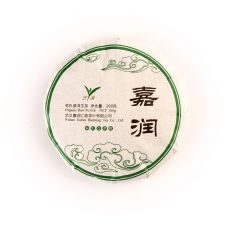 PRESTO LAO BAN ZHANG presuota PU-ERH arbata, 100g