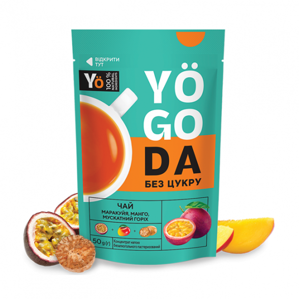 YOGODA PASSION FRUIT TEA 50g