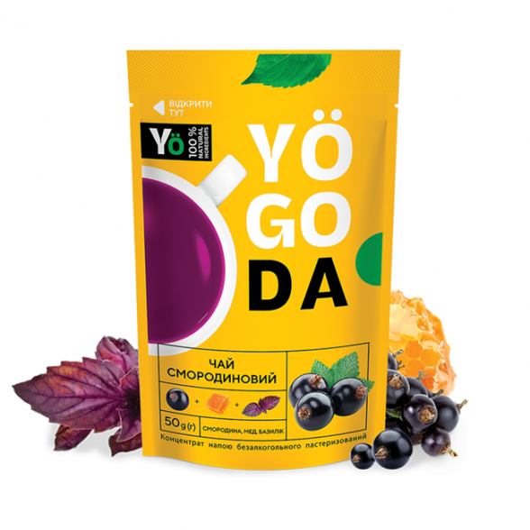 YOGODA CURRANT TEA 50g